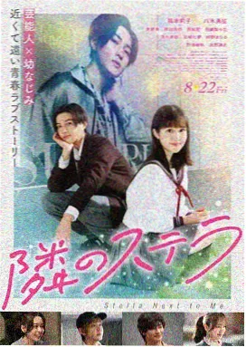 免费a视频 教父